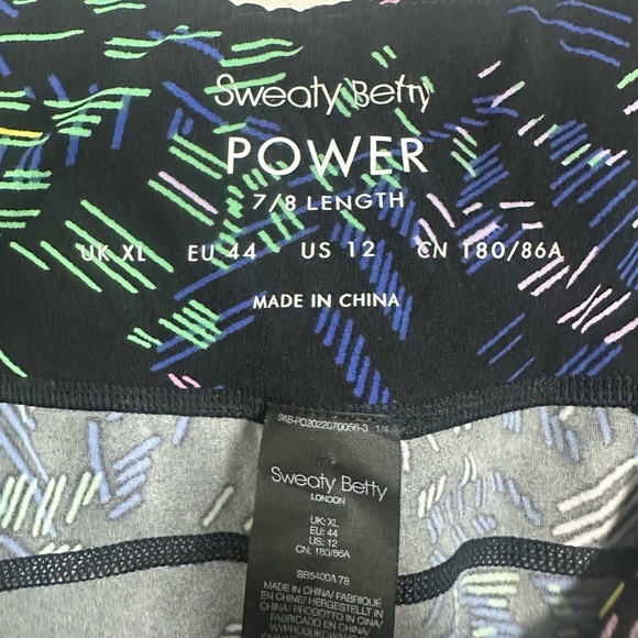 Sweaty Betty Power Leggings Womens XL US 12 Black Abstract Print 7/8 Length - Picture 11 of 13